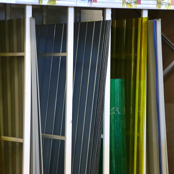 Профнастил С-8, 1200х2000 мм, 0.45 мм, 2.4 м², оцинкованный