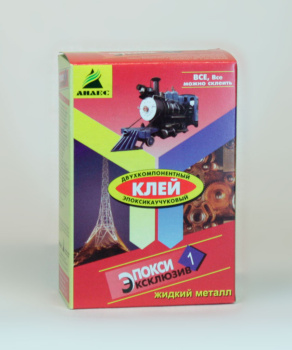 Клей ЭпоксиЭксклюзив 130г (Анлес) 3/15 Клей ЭпоксиЭксклюзив 130г (Анлес) 3/15