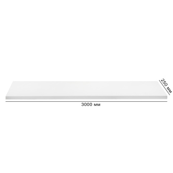 Подоконник ПВХ, 250х3000 мм, белый