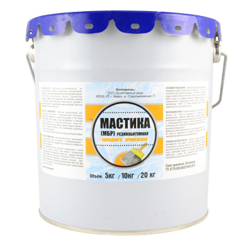 Мастика резинобитумная 10 кг ХозДвор МРБ, гидроизоляционная