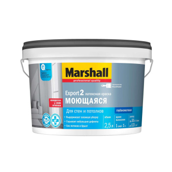 Краска латексная 2.5 л для стен и потолков MARSHALL EXPORT-2, база BC, глубокоматовая