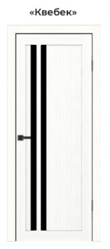 Комплект ЦАРГИ Квебек Ясень белоснежный,черный 700мм экошпон (дверь+погонаж+замок 5300+петли) *1