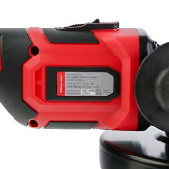 Шлифмашина угловая аккум. 125мм 18В 6000-9000 об/м 4Ач Li-lon 1АКБ ЗУ Б/Щ УШМ-18125БЭ ЭНЕРГОМАШ *1/6