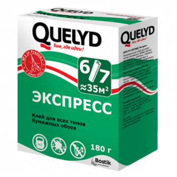 Клей для обоев бумажных 250г "Экспресс" Quelyd *5/30/1680 * Клей для обоев бумажных 250г "Экспресс" Quelyd *5/30/1680 *