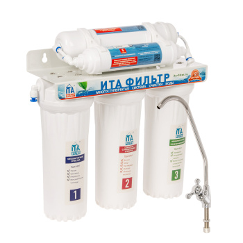 Система питьевой воды ITA ОНЕГА 5-ст. Антибактериальная  *1/4