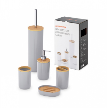 Набор д/ванной комнаты пластм. "Бамбук" 5пр. серый М8169 (Октябрьский) *1/4