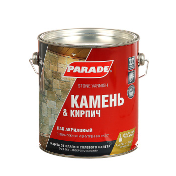 Лак акриловый для наружных и внутренних работ по камню и кирпичу глянцевый 2,5 л PARADE L-40 *1/3