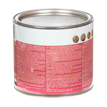 Эмаль алкидная 2 кг ЛАКРА ПФ-115, серая